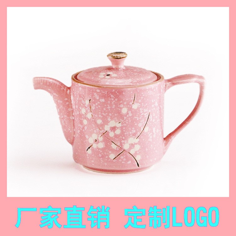 樣品專拍 吉祥系列茶具 一壺六杯粉紅藍(lán)綠茶壺茶杯 禮品套裝定制