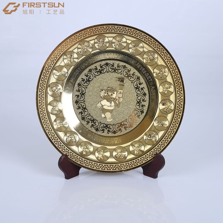 廠家定制銅獎(jiǎng)盤(pán)周年校慶紀(jì)念盤(pán)腐刻鐳射閃光工藝
