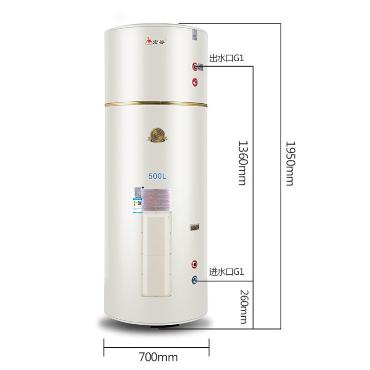 宏谷500L機械式中央供水大功率商用5/10/20/30KW儲水式電熱水器