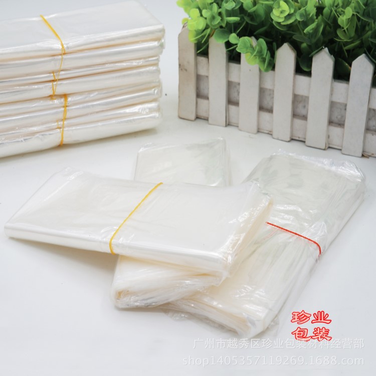 現(xiàn)貨供應(yīng)環(huán)保POF熱收縮袋熱縮膜 透明熱縮袋 環(huán)保熱縮袋100個一包