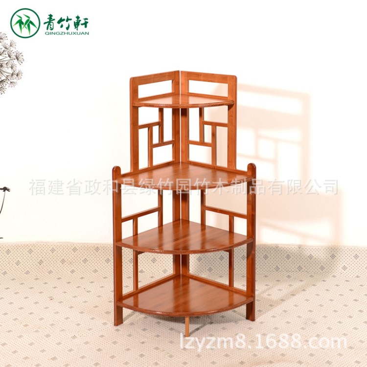 青竹軒 楠竹 仿古大號四層轉(zhuǎn)角架 竹制品