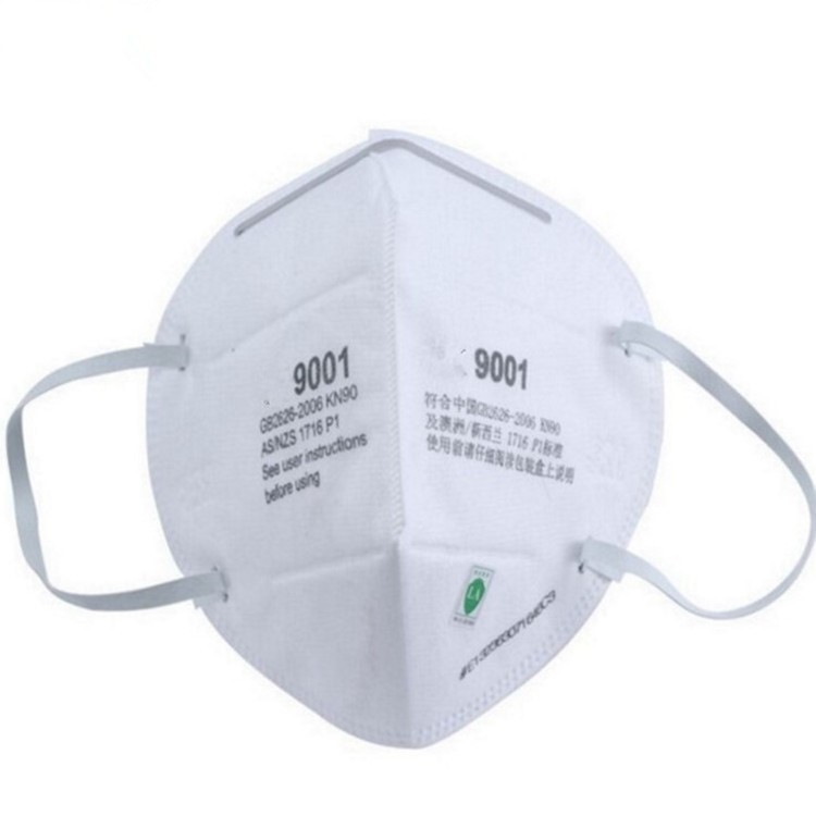 安泰廠家直銷批發 防塵口罩9001v  9002v 防霧霾pm2.5 勞保口罩批