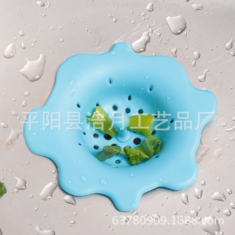 專利 糖果色 軟體硅膠過濾網(wǎng) 地漏 有效防堵網(wǎng)
