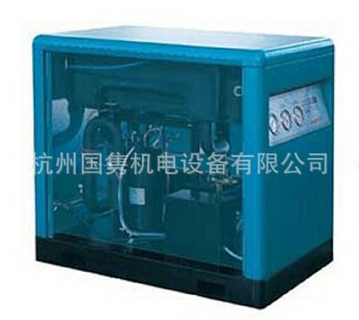 廠家直銷 靜音節(jié)能冷凍式工業(yè)干燥機(jī) 防爆型壓縮空氣干燥機(jī)