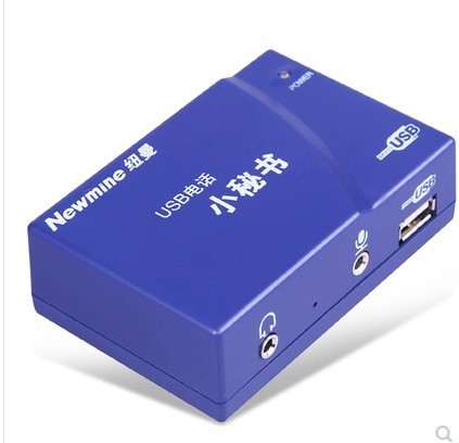 紐曼電話錄音盒商務(wù)辦公電話小秘書NM-XMS-108 電話機(jī)單路錄音盒