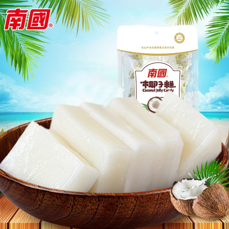 海南特產 南國椰子糕200g 美味零食 濃濃椰味 廠家直銷批發(fā)