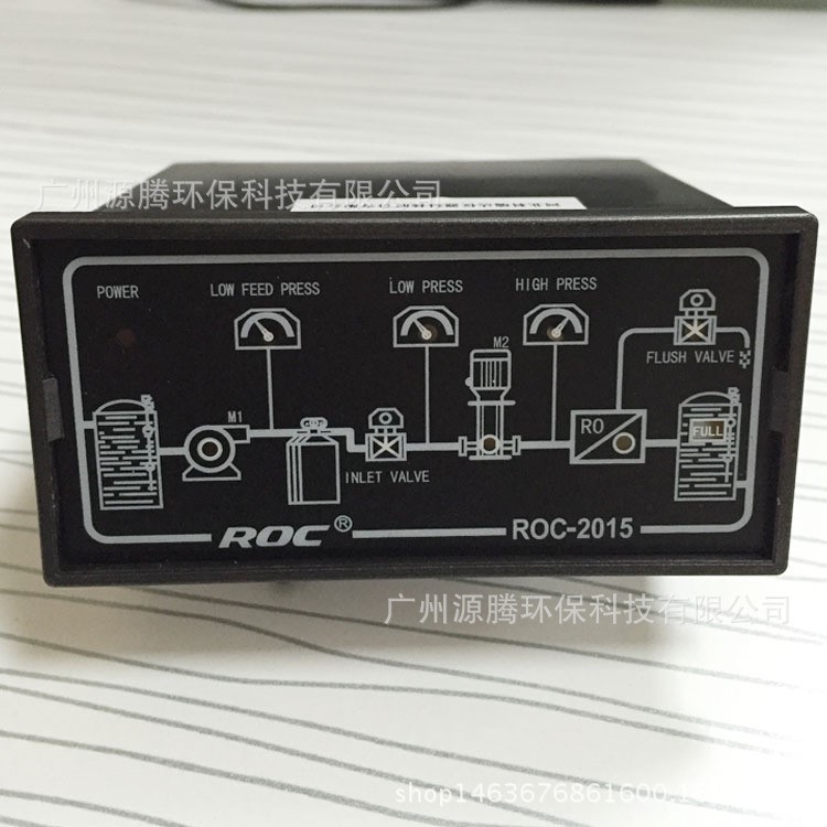 科瑞達(dá)RO控制器ROC-2015 反滲透設(shè)備配件程序控制器RO2008升級(jí)版