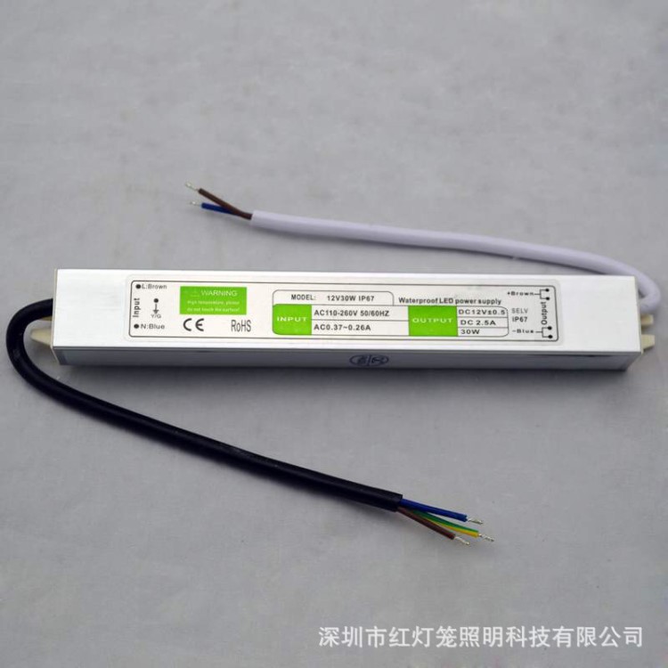 廠家供應(yīng)批發(fā)12v2.30W恒壓LED外置防水CE驅(qū)動(dòng)電源