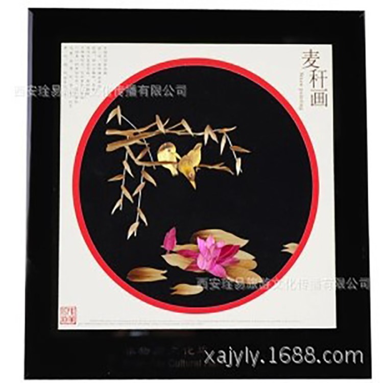 批發陜西民間手工工藝品手工制作麥稈畫立體裝飾畫禮品掛畫