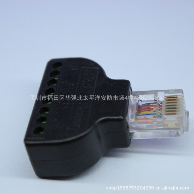 廠家供應綠色126端子RJ45接頭