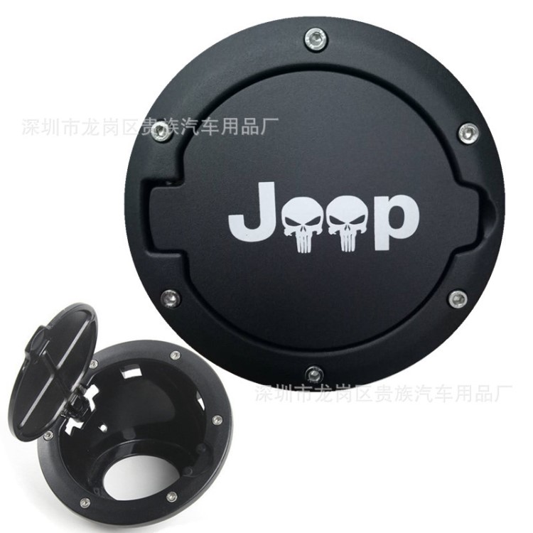 新款 jeep 07-18吉普牧马人油箱盖 铝合金黑色银色 两门四门通用