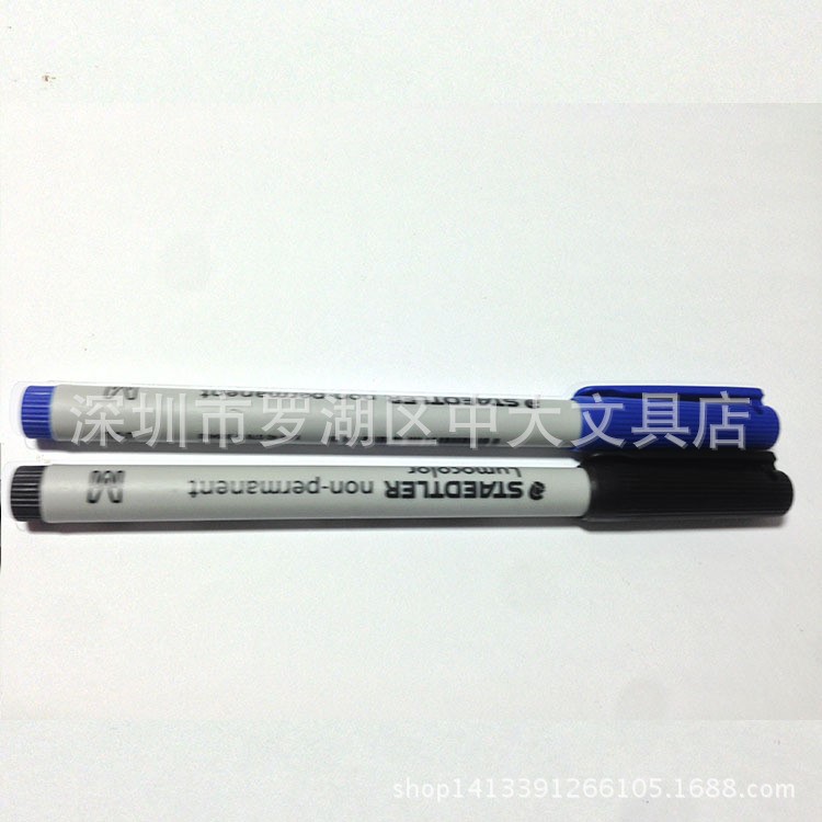 德國(guó)STAEDTLER 施德樓315水溶性 多用途膠片筆 菲林筆 　原裝