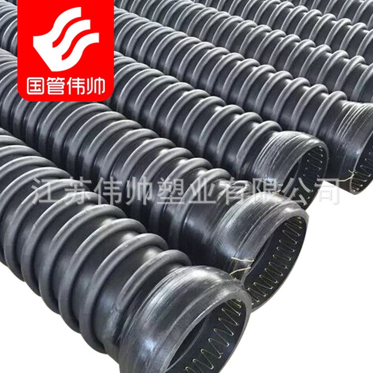 排污管承壓度高大口徑管 HDPE克拉管 泰州廠家直銷