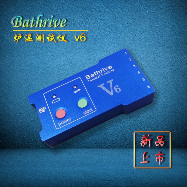 Bathrive炉温测试仪回流焊波峰焊高温测试仪炉温曲线测试仪温度计