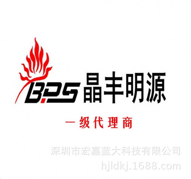 bp2867dj bp2867fj bp2867gj dip7 原装 晶丰明源 led恒流驱动ic