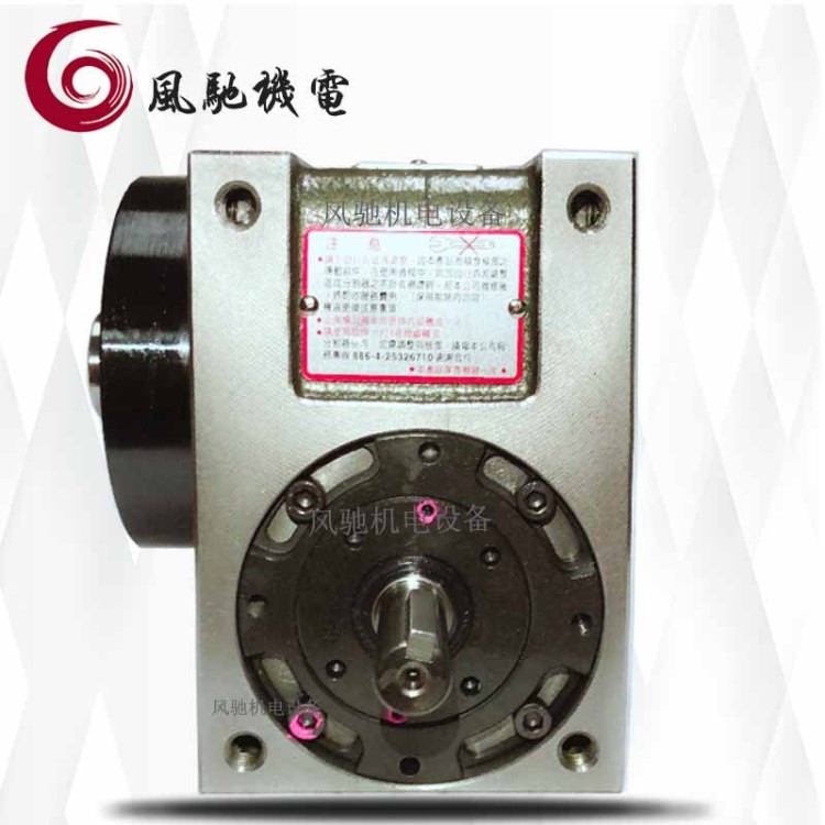 TANTZU潭子分割器臺灣原裝高精度潭子間歇凸輪45DF607080110