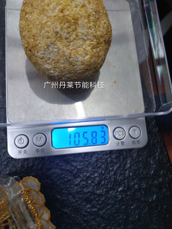 丹萊廠家直銷皮蛋外表木糠空氣能熱泵烘干機，省電節(jié)能70%以上