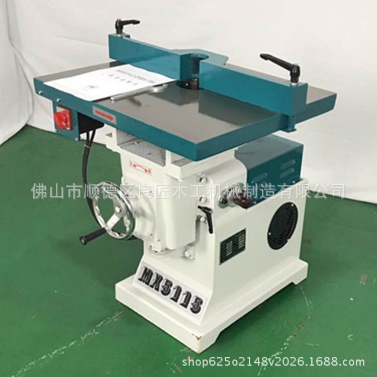 木工機(jī)械MX5115修邊機(jī)木工鏤銑機(jī)開鑿機(jī)亞克力修邊
