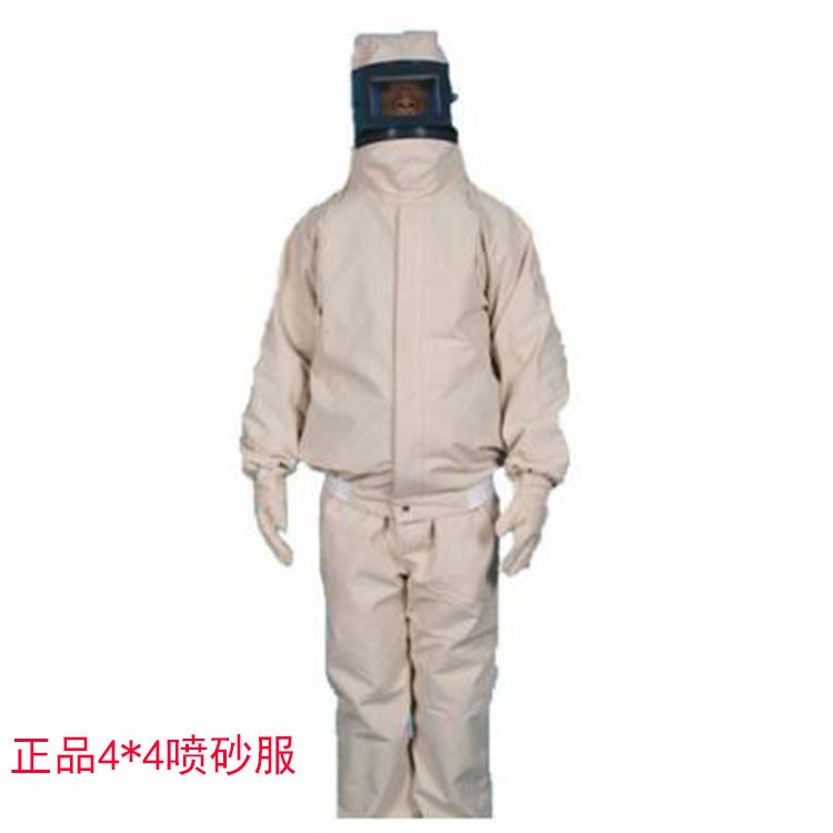 廠家供應連體式 分體式4*4帆布噴砂防護服 打砂衣噴漆防護服