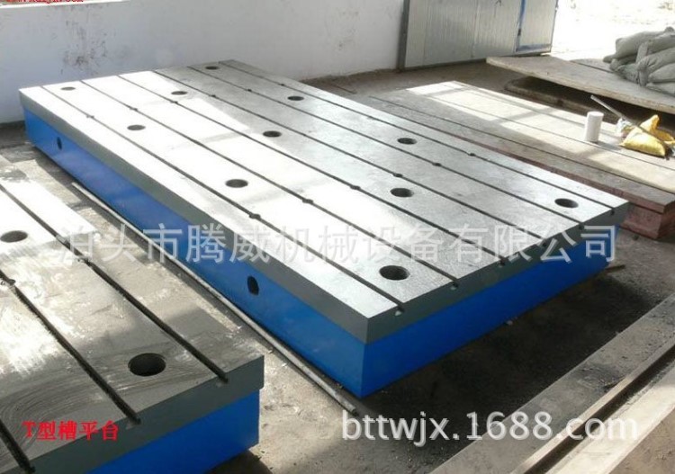 供應佛山鑄鐵平臺，模具廠檢驗平臺，鑄鐵平臺價格優(yōu)