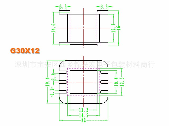 低頻變壓器骨架G30-12（10*12）適用EI30矽鋼片工字型骨架