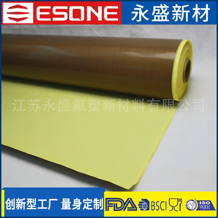 廠家直銷 特氟龍膠玻纖帶 耐溫防粘帶離型高溫膠帶 高溫阻燃膠帶