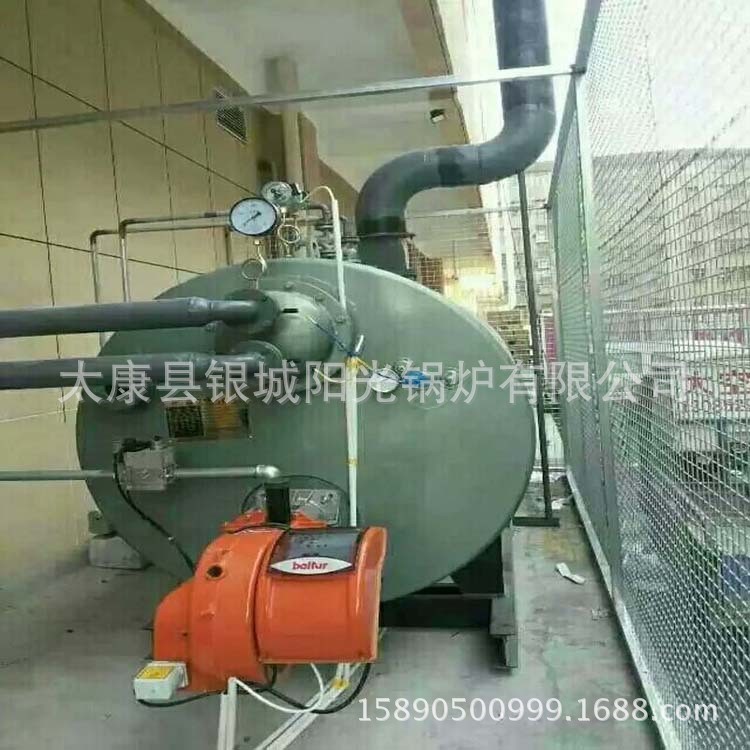 廠家供應 電加熱 導熱油鍋爐 二手蒸汽鍋爐價格 燃油燃氣熱水鍋爐