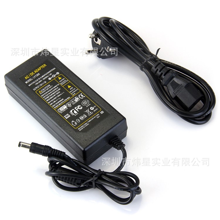 12V 電源 燈條適配器 監控電源LED開關電源AC220V轉DC12V 膠殼