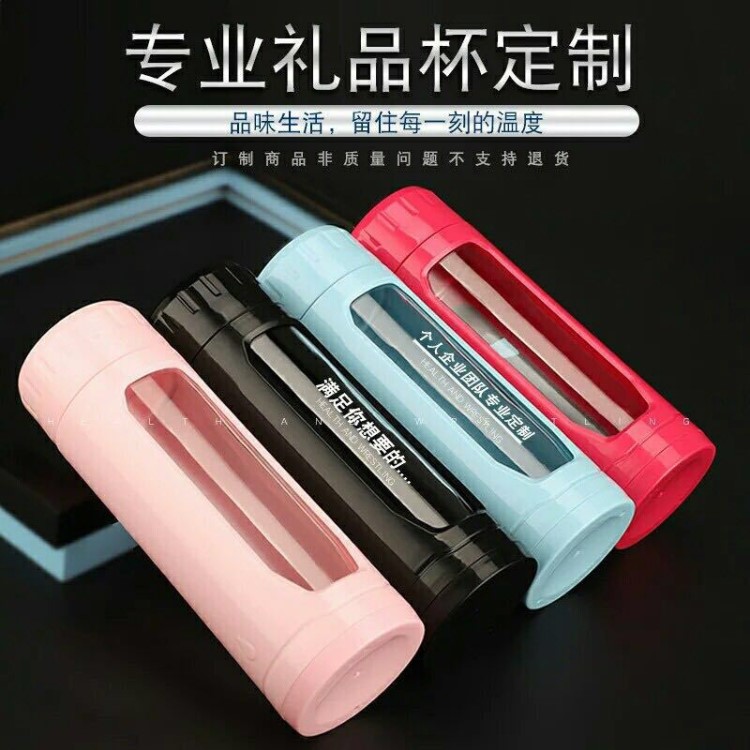 新款創(chuàng)意雙層玻璃杯塑玻杯茶杯 水杯商務(wù)禮品辦公杯 印字logo禮品