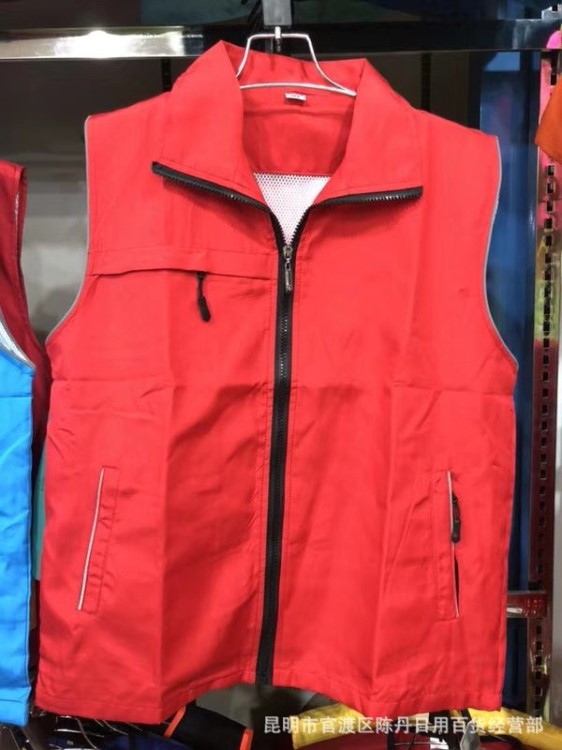 云南昆明志愿者馬甲印字義工定制廣告文化衫工作服定制LOGO批發(fā)