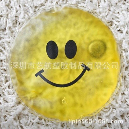 廠家直供可愛笑臉即發熱暖手寶迷你隨身暖寶寶PVC熱寶可反復使用