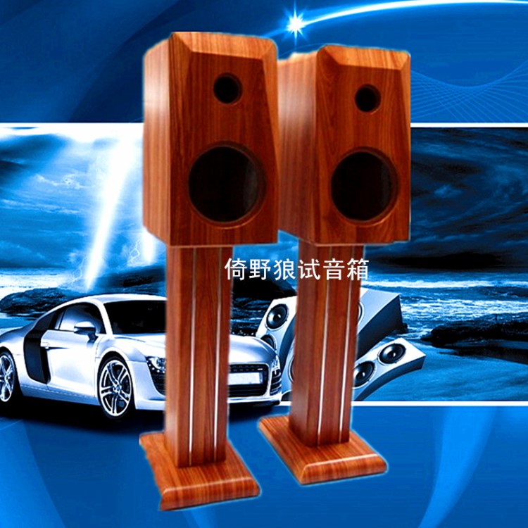汽車音響試音柜 改裝店音箱書架箱6.5寸