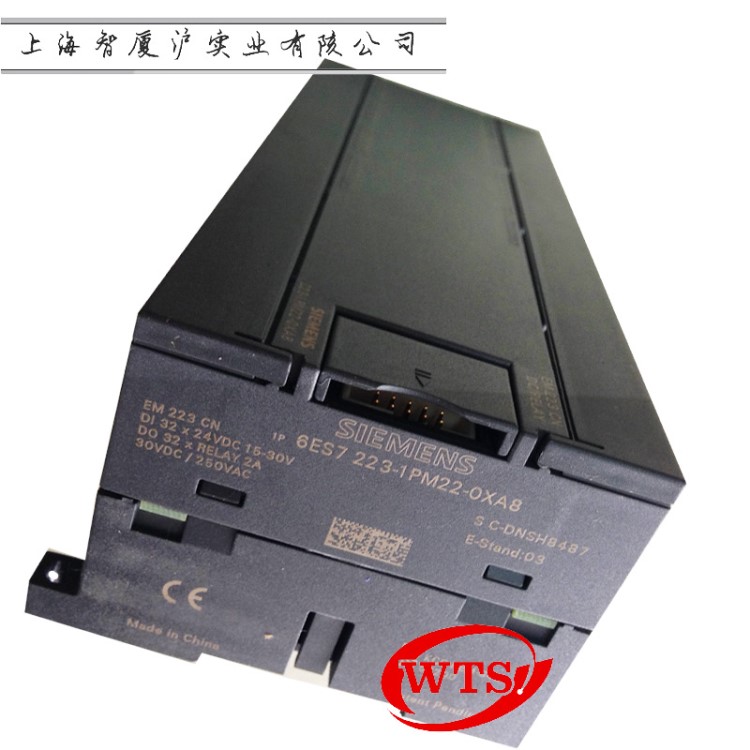 西門子PLC數(shù)字量輸入輸出模塊 6ES7223-1PM22-0XA8
