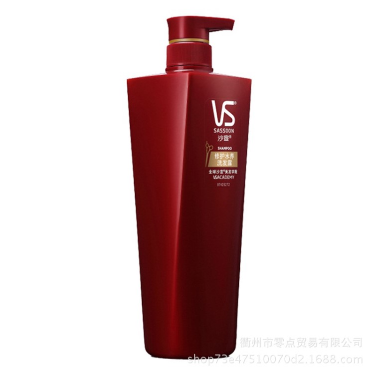 沙宣洗發(fā)水修護(hù)水養(yǎng)洗發(fā)露750ml/500ml洗發(fā)水