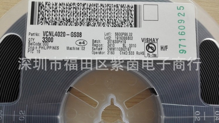 销售VCNL4020-GS08近程传感器2.5V~3.6V 原装欢迎询价DFN-10