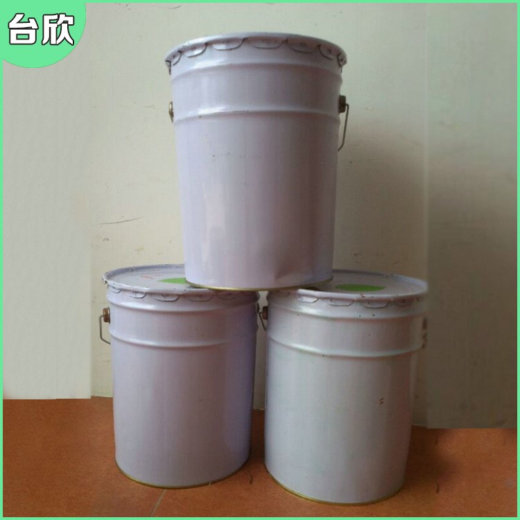 供應(yīng)塑料油墨 PVC水性油墨 PVC凹版表印油墨 PVC水性凹版表印油墨