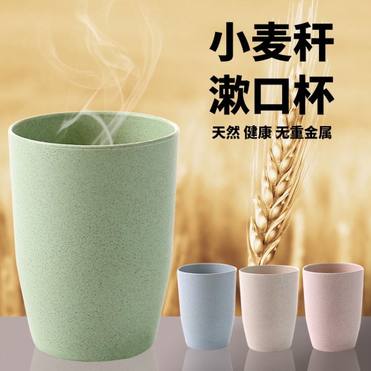 簡(jiǎn)約旅行圓形漱口杯牙杯創(chuàng)意喝水杯子家用洗漱杯牙缸情侶牙刷杯