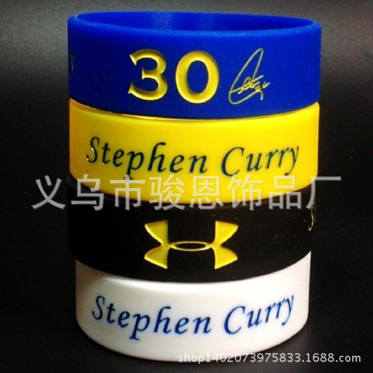 Stephen Curry 手环 宽版 斯蒂芬 库里 手腕带 可订做