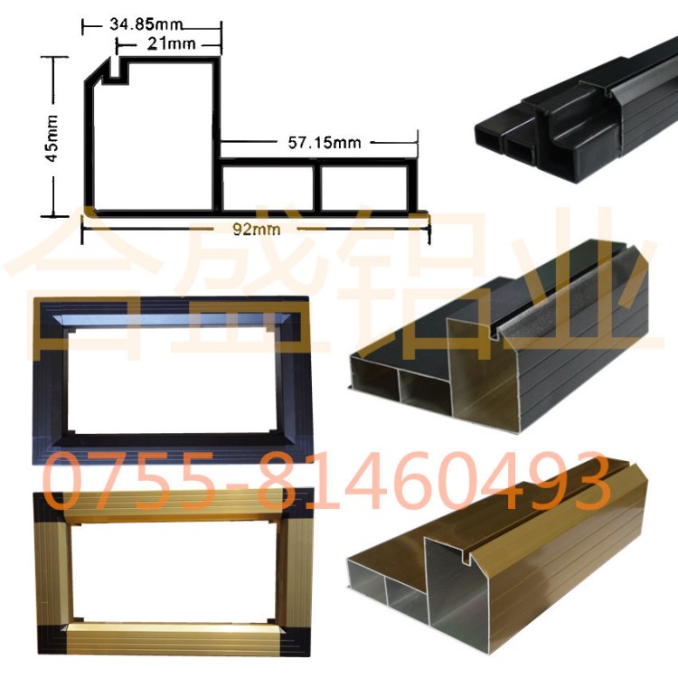 LED邊框、LED鋁邊框、LED鋁型材、LED顯示屏專用鋁合金材料9045B