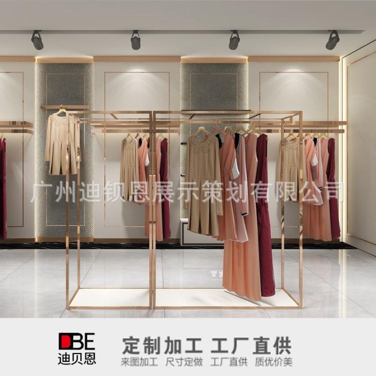 歐瑩芮思 //  樣品間女裝展架,靠墻展臺女裝品牌服裝展柜 中島架