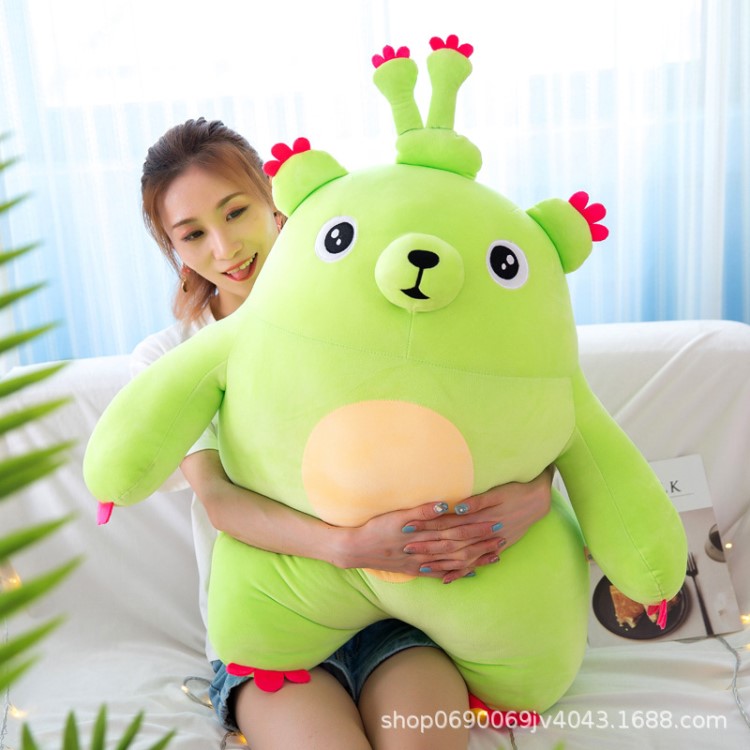 抖音萌芽熊童子毛絨玩偶公仔多肉植物可愛萌女孩生日禮物布娃娃熊