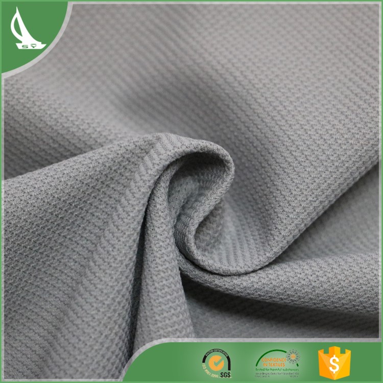廠家直銷(xiāo) 滌綸復(fù)合速干復(fù)古高雅網(wǎng)眼布粒粒布 運(yùn)動(dòng)服汽車(chē)內(nèi)飾面料
