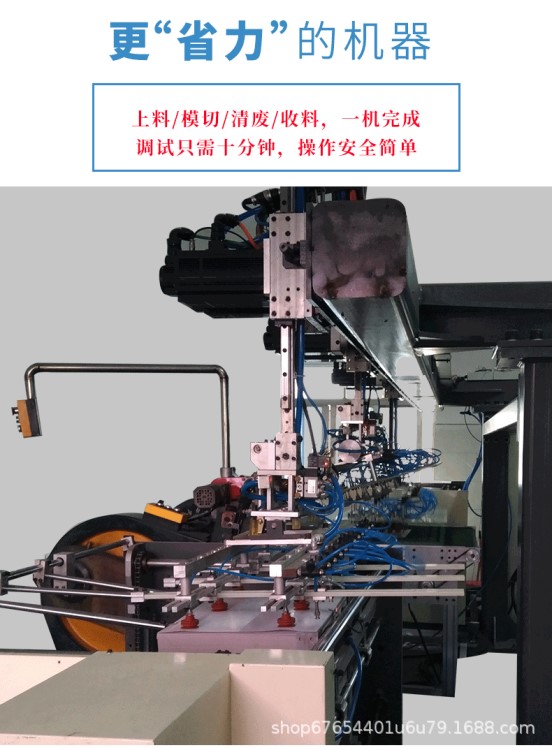 南昌啤紙機(jī)模切壓痕自動(dòng)化機(jī)械手自動(dòng)清廢/智能模切清廢機(jī)械手