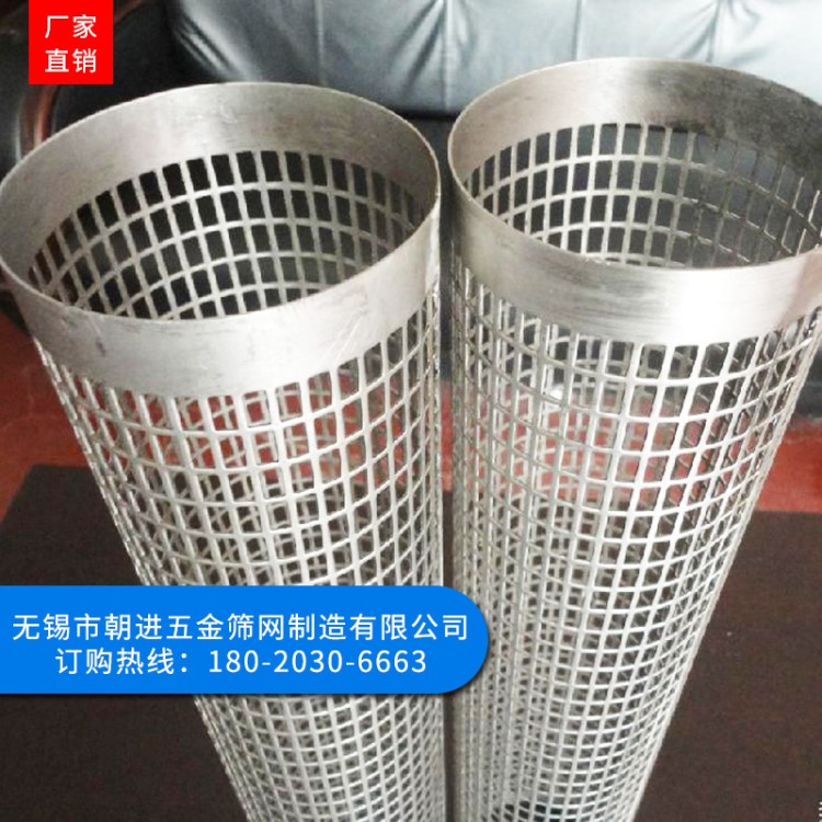 鱷魚嘴 沖孔板沖定制316不銹鋼沖孔網(wǎng)沖孔不銹鋼板網(wǎng)加工孔篩網(wǎng)