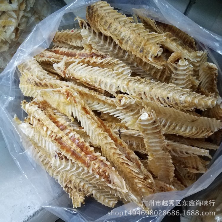 批發鱈魚骨 酒店餐飲煲湯食材 煲湯魚骨頭湯料 500克 一件代發