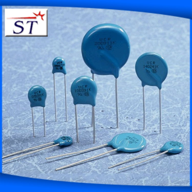 經銷 原裝通用型壓敏電阻 直插式壓敏電阻