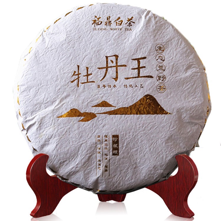 白牡丹 福鼎白茶牡丹老白茶餅高山野生茶葉散裝300g廠家批發(fā)