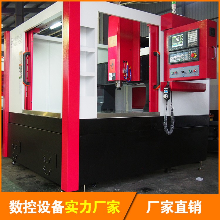 精品高速雕銑機(jī)電腦鑼 數(shù)控機(jī)床JNC-1080S加工中心 五金屬雕刻機(jī)