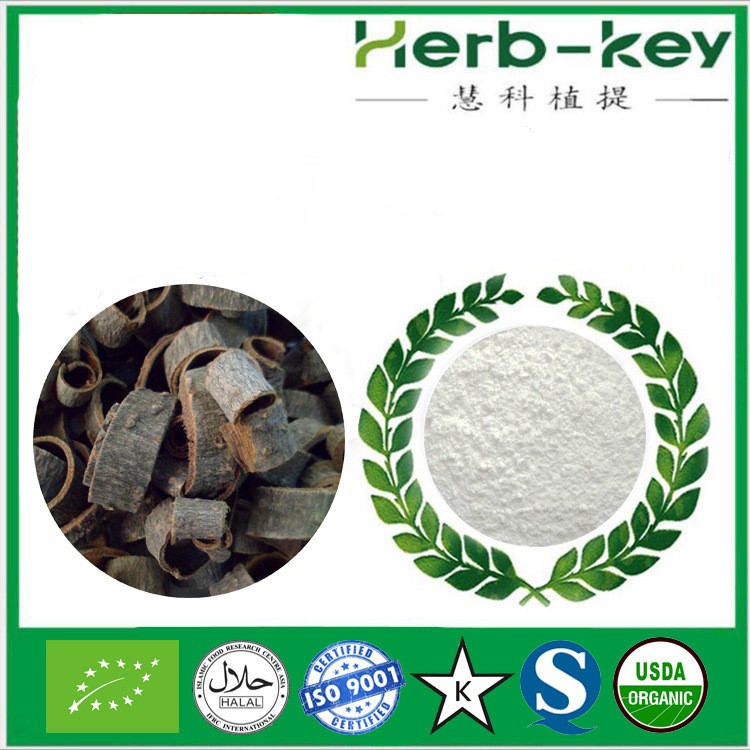 厚樸酚98% 慧科生產廠家現(xiàn)貨供應 產地貨源 包郵 厚樸提取物