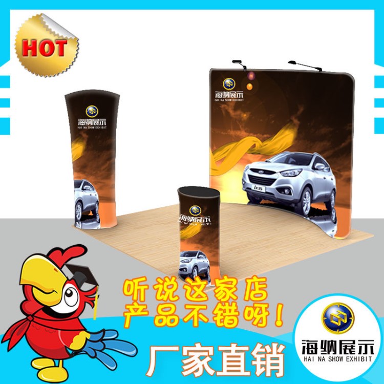 展位展示架 特裝搭建展位展架 廣交會(huì)環(huán)保特裝布藝展位制作